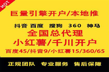 案例解读：SEM托管服务优势与挑战